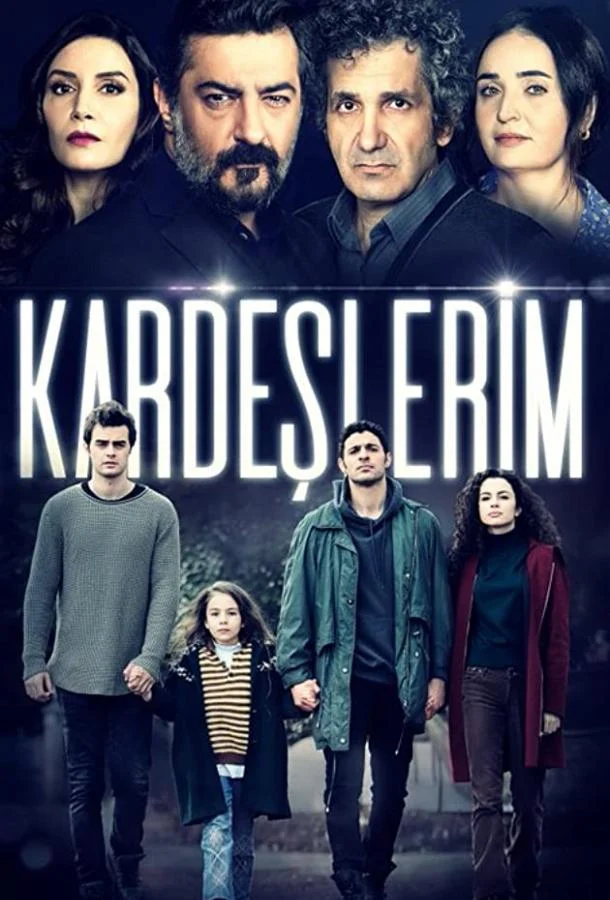 Смотреть турецкий сериал Мои братья (2021) онлайн в хорошем качестве 720-1080 HD, бесплатно на русском языке